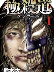 合租守则 都市喜剧短剧免费看